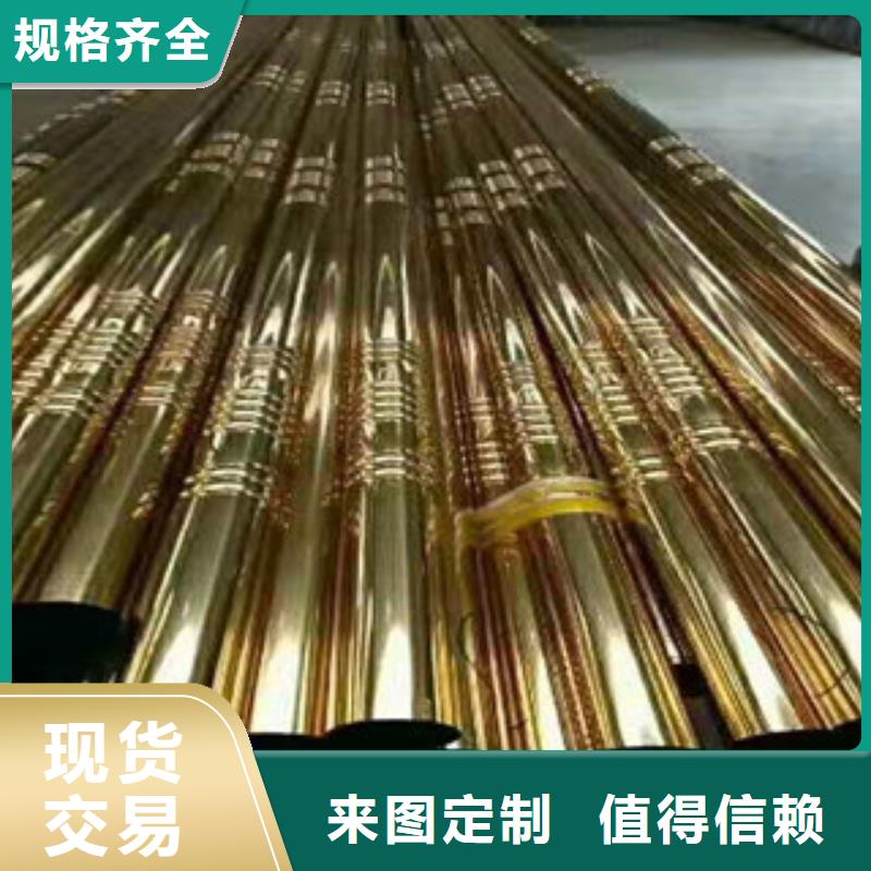 石油裂化管视频-紫阳|平利|西安|汉中|延安|咸阳|商洛|榆林石油裂化管品质无所畏惧-工建天钢钢管(安康市分公司)