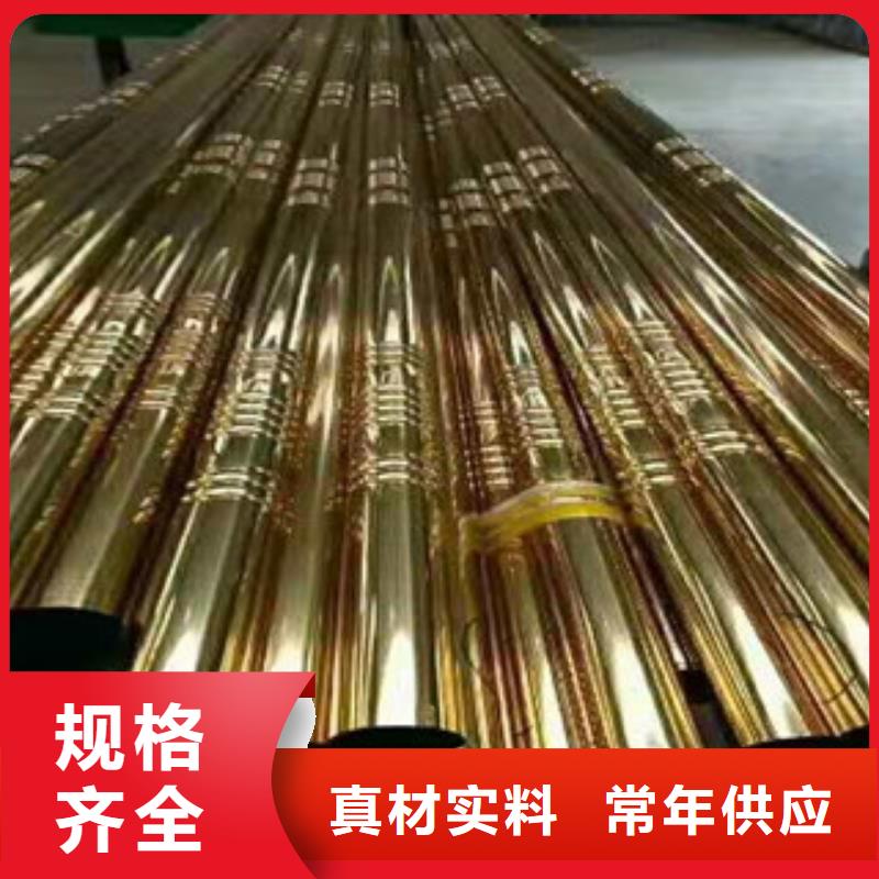 【 不锈钢管 15CRMOG规格齐全实力厂家】-服务范围包括张掖|天水|酒泉|甘南|庆阳|金昌|武威等