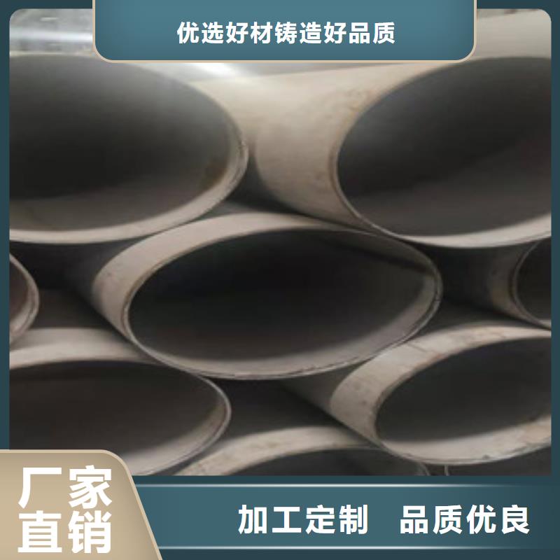 石油裂化管视频-石油裂化管(工建)覆盖地域甘肃省嘉峪关市定西|金昌|陇南|酒泉|平凉|兰州|甘南