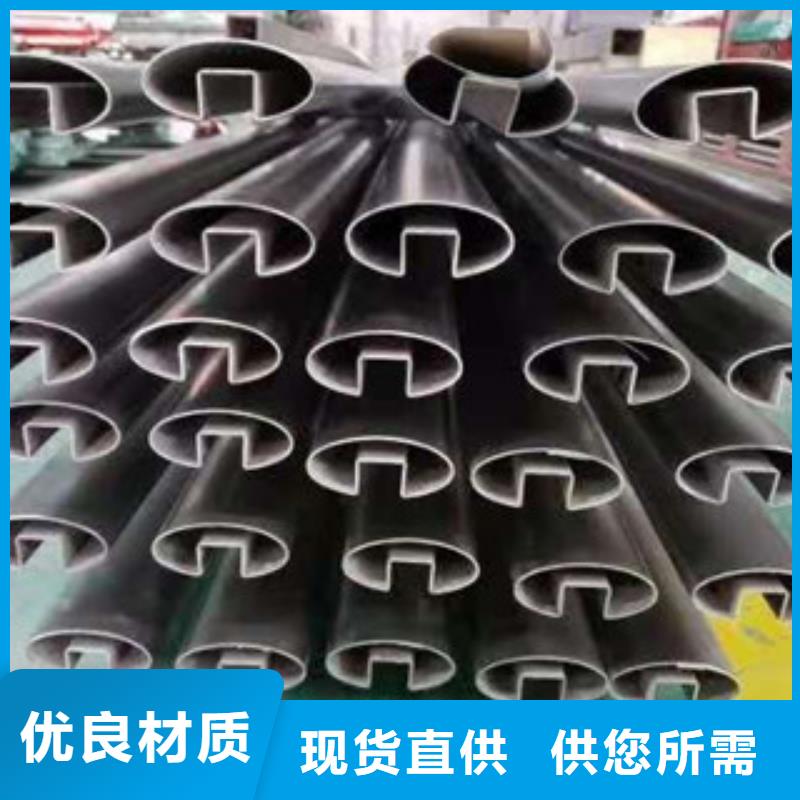 石油裂化管视频-石油裂化管|广东省中山市|阳江|汕尾|汕头|韶关|佛山