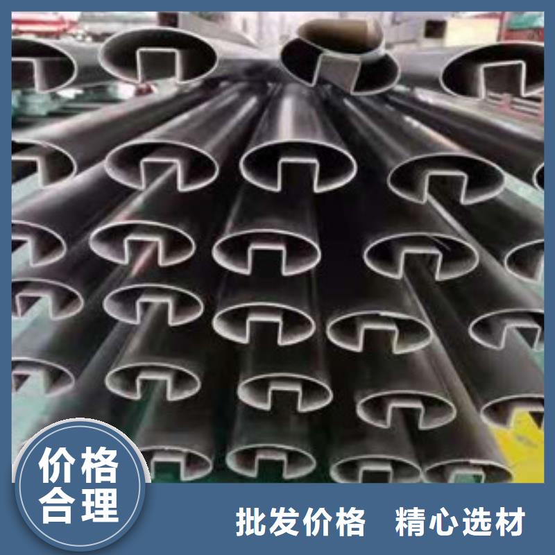 【 不锈钢管 15CRMOG规格齐全实力厂家】-服务范围包括张掖|天水|酒泉|甘南|庆阳|金昌|武威等