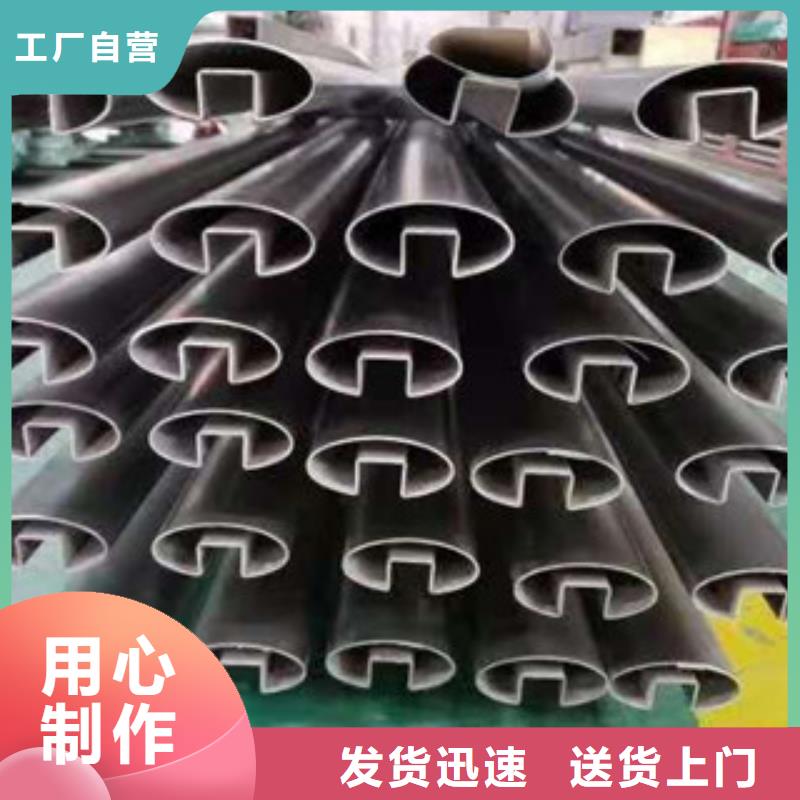 石油裂化管视频-石油裂化管(工建)覆盖地域甘肃省嘉峪关市定西|金昌|陇南|酒泉|平凉|兰州|甘南