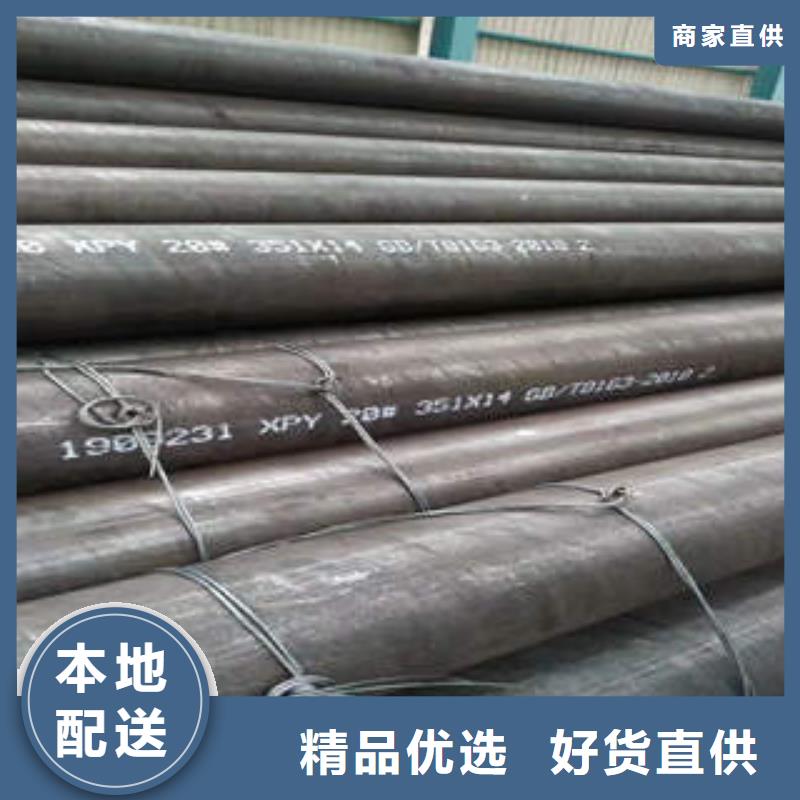 无缝钢管方钢管原厂制造