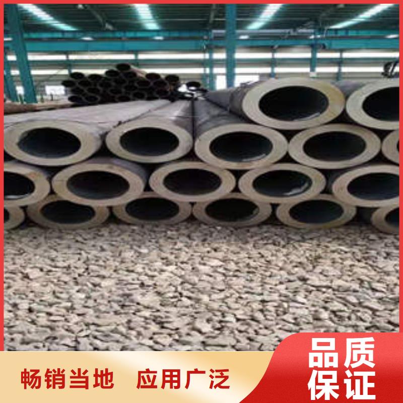 无缝钢管方钢管原厂制造