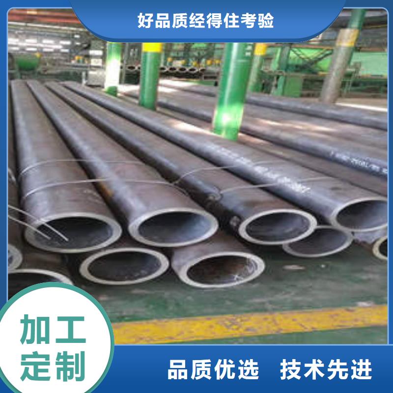 石油裂化管视频-石油裂化管_江西省抚州市市场覆盖临川|宜黄|景德镇|九江|萍乡|新余|上饶|赣州|吉安等