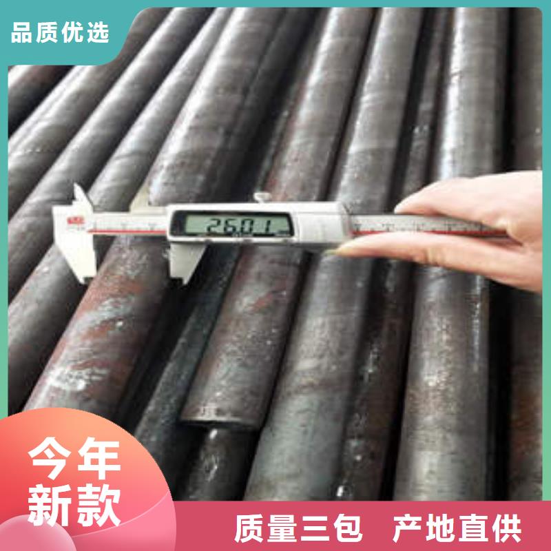 无缝钢管方钢管原厂制造