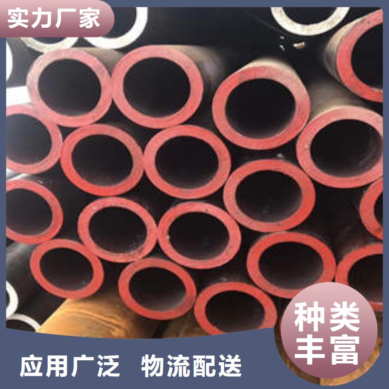无缝钢管不锈钢管量少也做