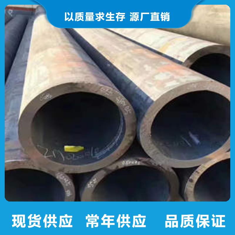 石油裂化管视频-石油裂化管_江西省抚州市市场覆盖临川|宜黄|景德镇|九江|萍乡|新余|上饶|赣州|吉安等