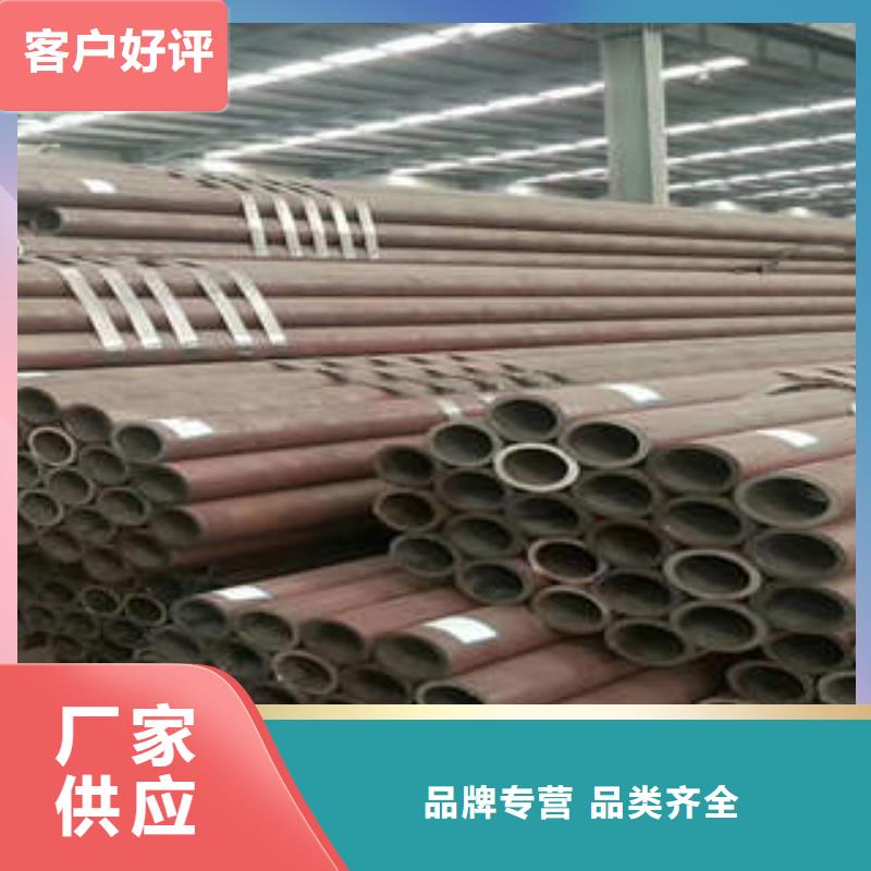 【 无缝钢管专业供货品质管控】|石油裂化管-工建天钢钢管(抚州市分公司)