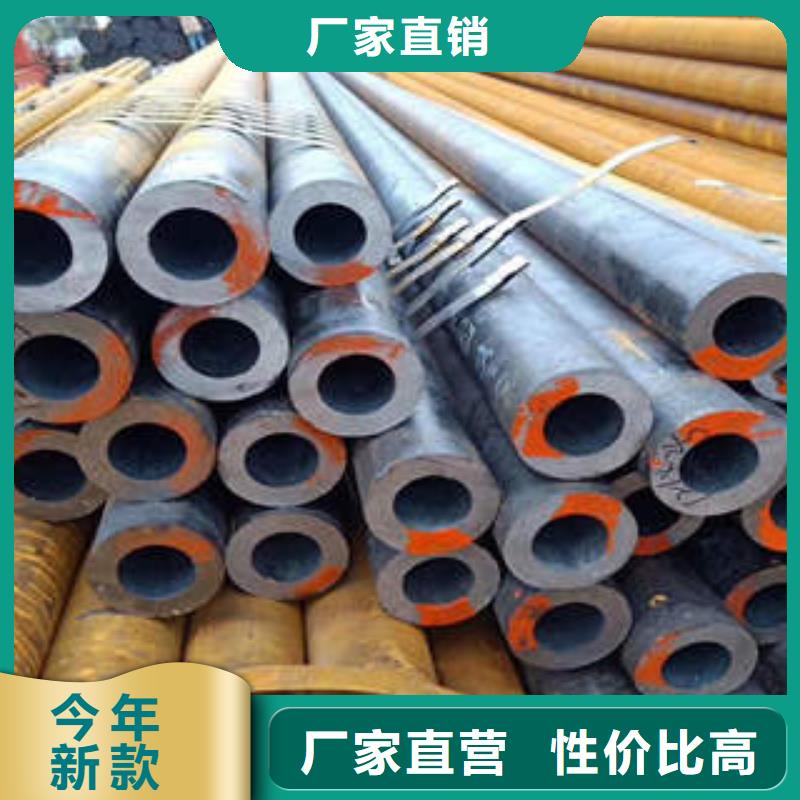 无缝钢管15crmog合金管精心选材