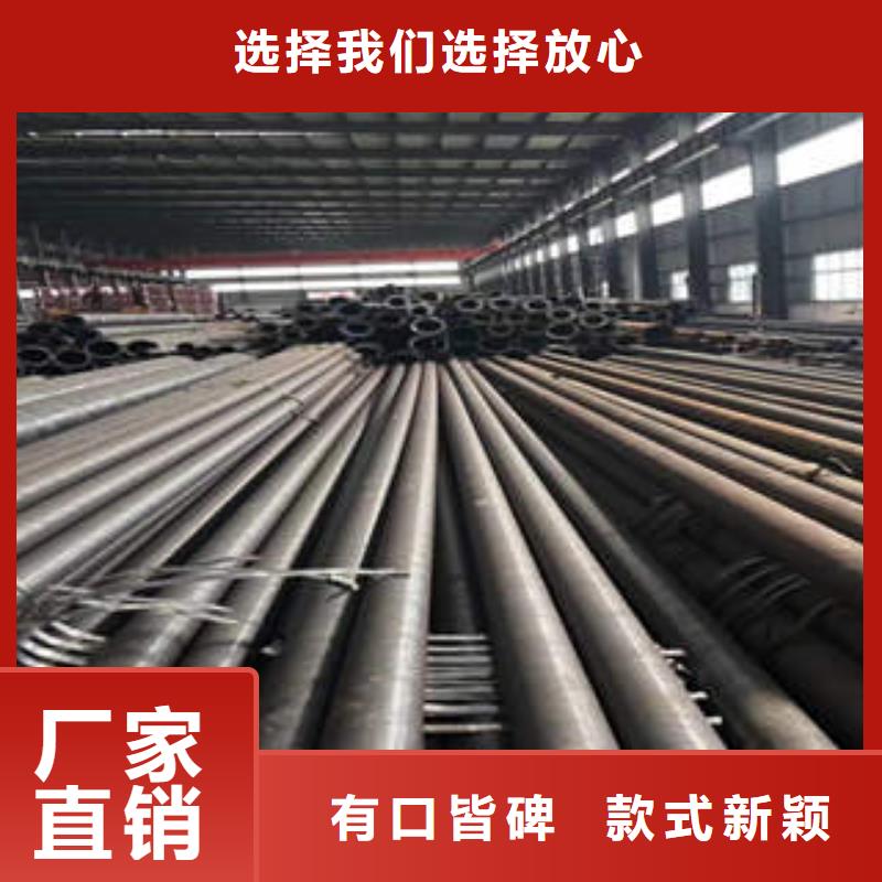 石油裂化管视频-石油裂化管_江西省抚州市市场覆盖临川|宜黄|景德镇|九江|萍乡|新余|上饶|赣州|吉安等