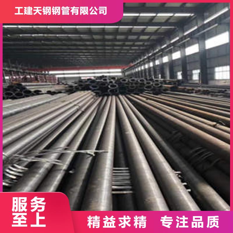 无缝钢管管线管大厂家实力看得见