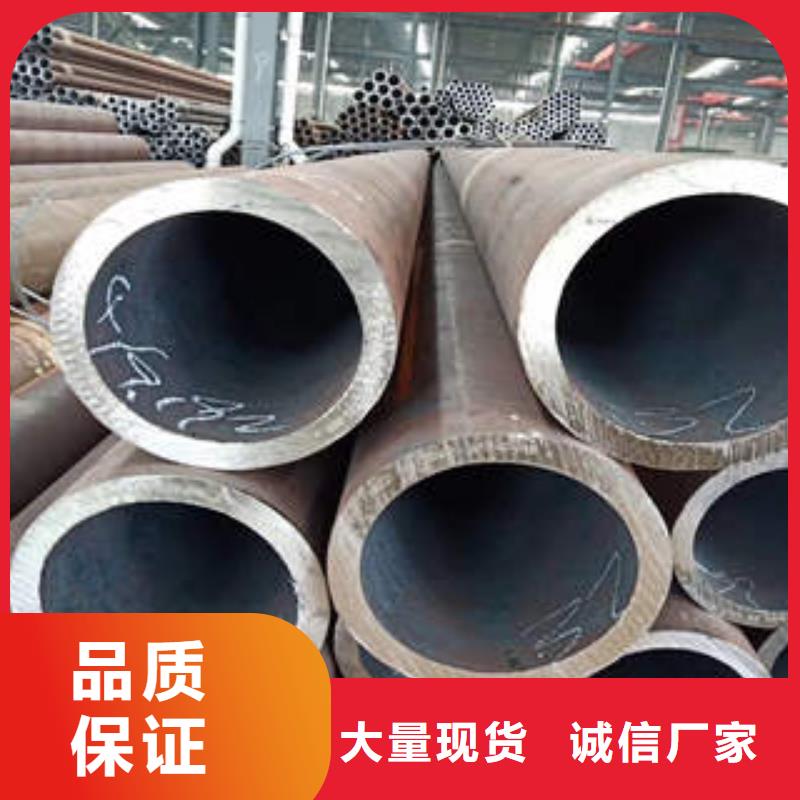 【 无缝钢管专业供货品质管控】|石油裂化管-工建天钢钢管(抚州市分公司)