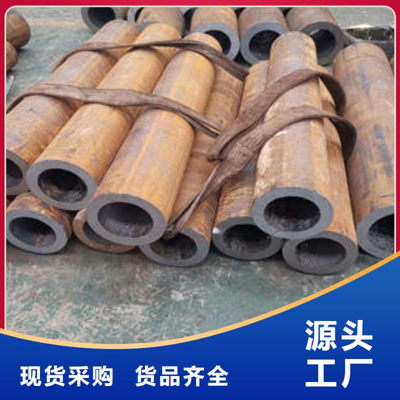 无缝钢管,q345b无缝钢管厂诚信经营