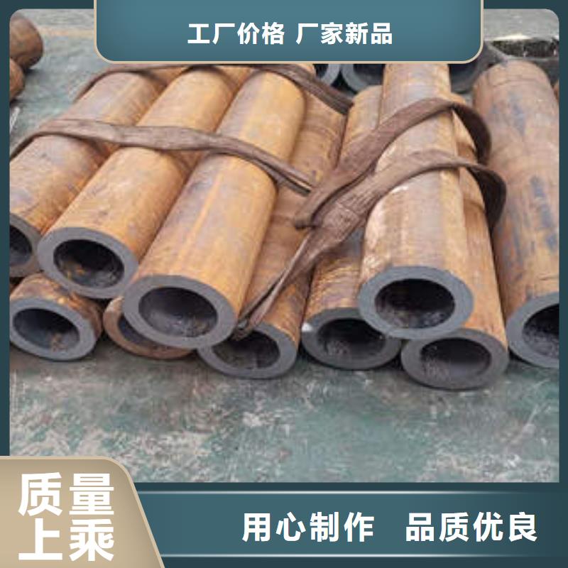 无缝钢管不锈钢管量少也做