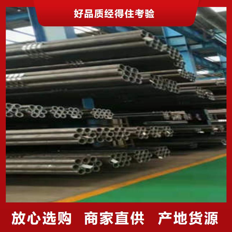 无缝钢管高压锅炉管货品齐全