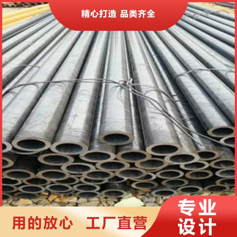 石油裂化管视频-石油裂化管_江西省抚州市市场覆盖临川|宜黄|景德镇|九江|萍乡|新余|上饶|赣州|吉安等