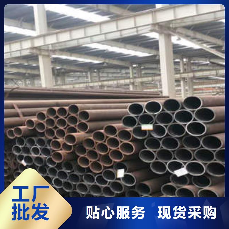 无缝钢管不锈钢管量少也做