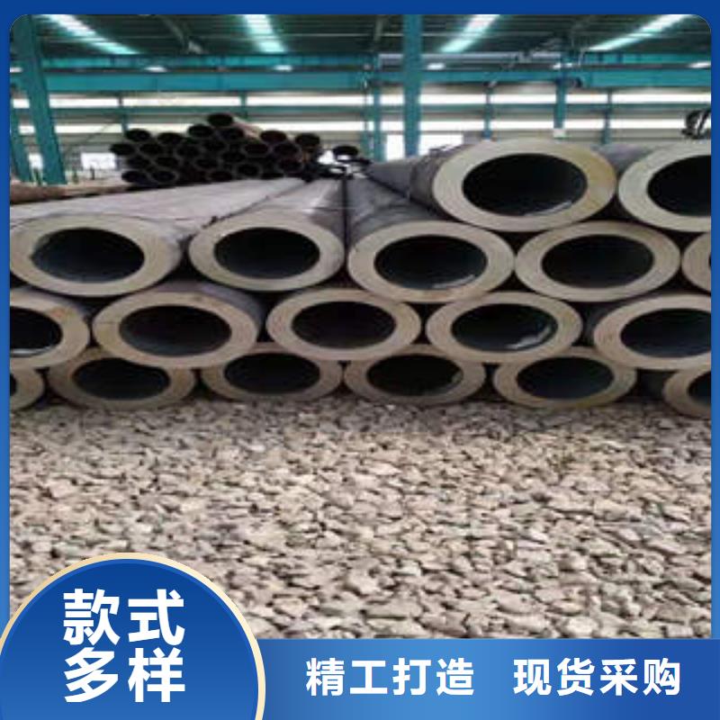 石油裂化管视频-石油裂化管_吉林省四平市市场覆盖公主岭|双辽|吉林|通化|辽源|长春|延边等
