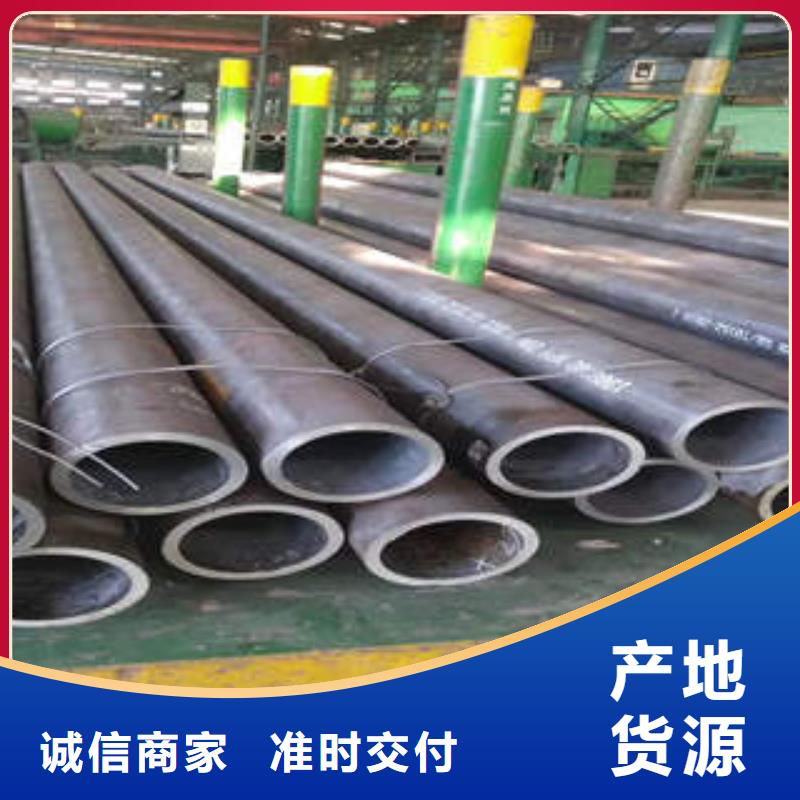 石油裂化管视频-石油裂化管|陕西省宝鸡市|眉县|凤县|西安|商洛|咸阳|汉中