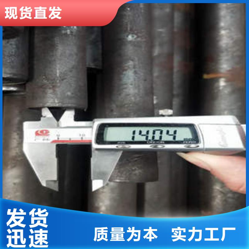 石油裂化管视频-石油裂化管|丽江市|华坪|永胜|大理|红河|文山|保山|普洱|昭通