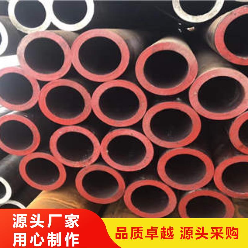 石油裂化管视频-石油裂化管_吉林省四平市市场覆盖公主岭|双辽|吉林|通化|辽源|长春|延边等