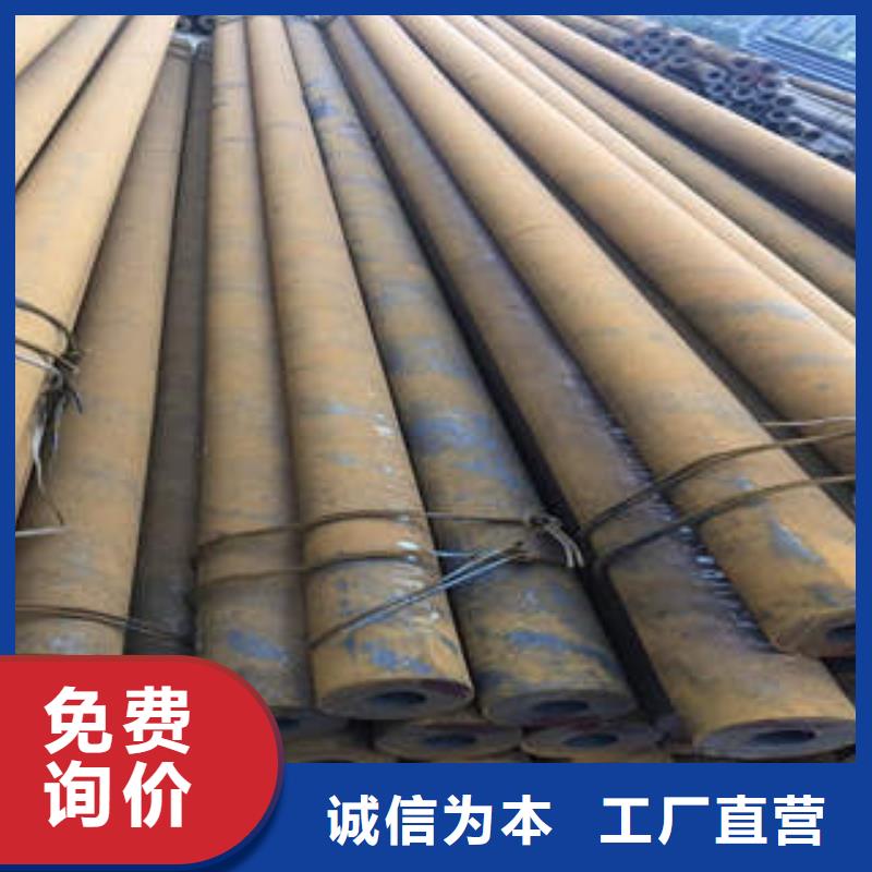 经销商合金钢管-【无缝钢管】品质无所畏惧