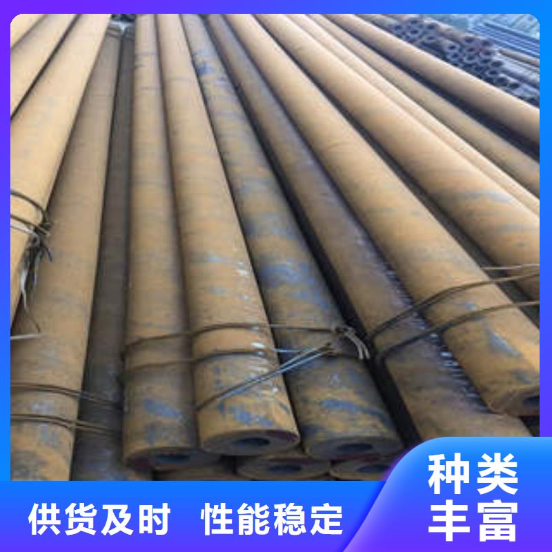 【合金钢管石油裂化管可零售可批发】