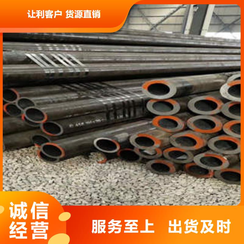 石油裂化管视频-石油裂化管_吉林省四平市市场覆盖公主岭|双辽|吉林|通化|辽源|长春|延边等