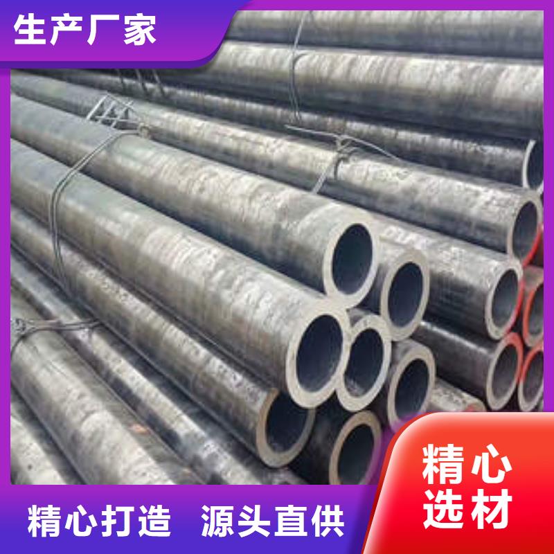 石油裂化管视频-石油裂化管|丽江市|华坪|永胜|大理|红河|文山|保山|普洱|昭通