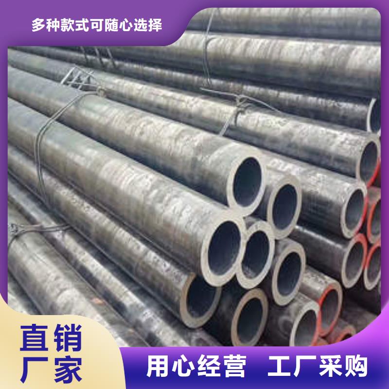 合金钢管不锈钢把实惠留给您