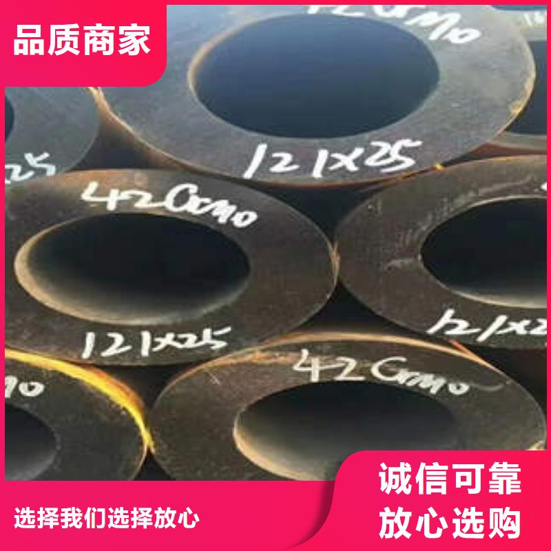 合金钢管Q345BH型钢无中间商厂家直销