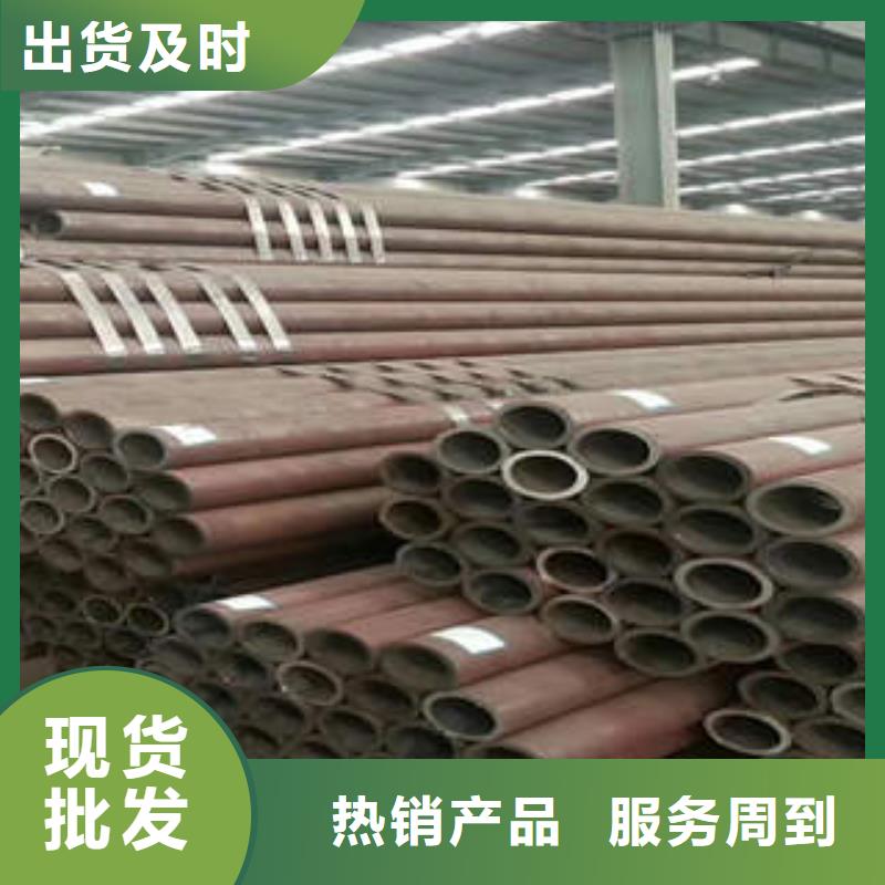 石油裂化管视频-石油裂化管|陕西省宝鸡市|眉县|凤县|西安|商洛|咸阳|汉中