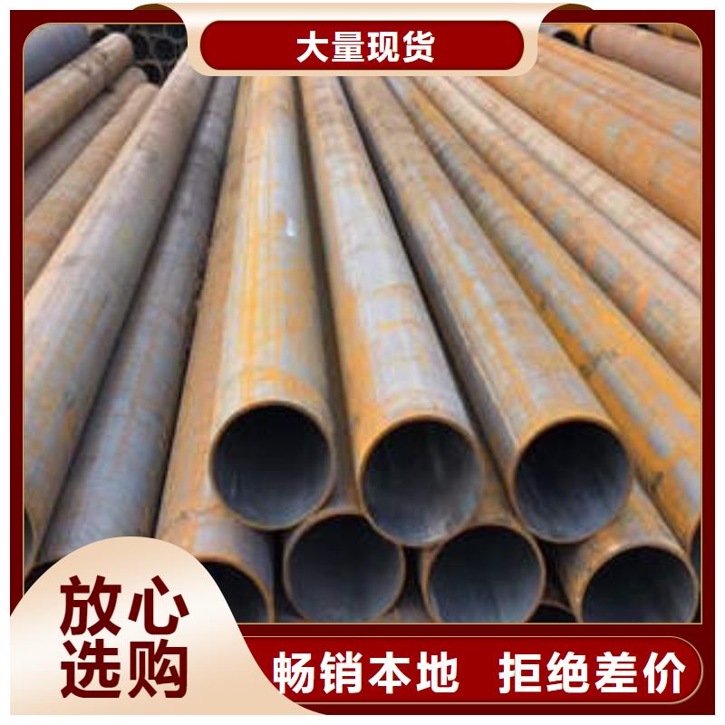 合金钢管-l245n定制定做