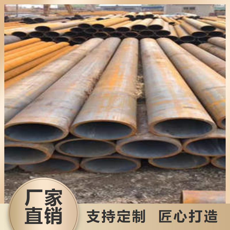 合金钢管Q345BH型钢无中间商厂家直销