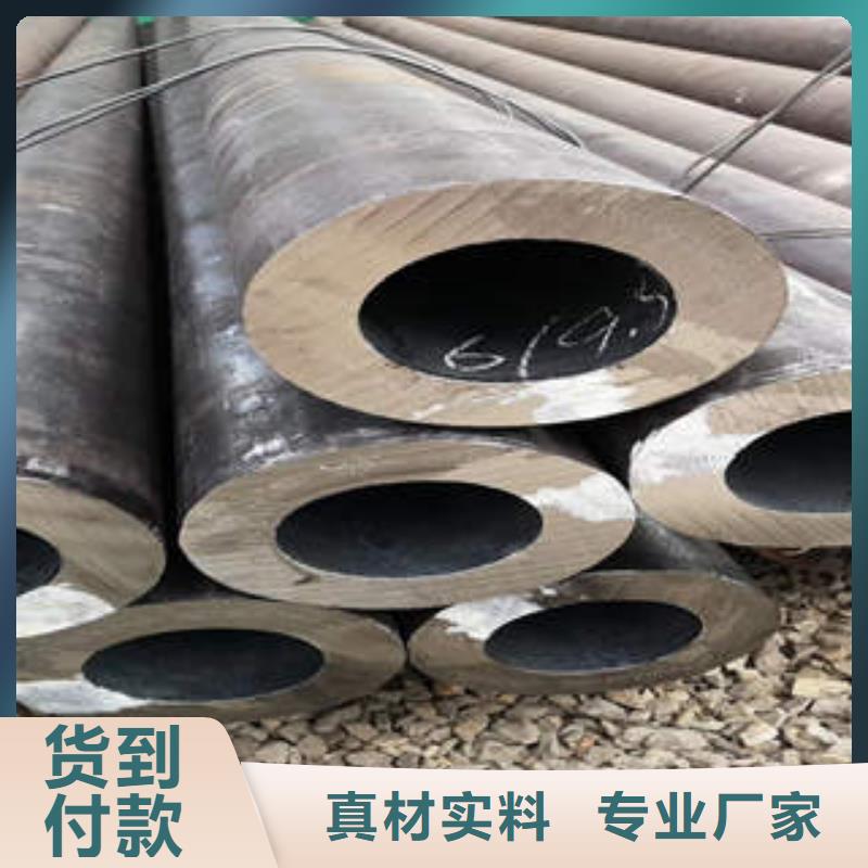 石油裂化管视频-石油裂化管|陕西省宝鸡市|眉县|凤县|西安|商洛|咸阳|汉中