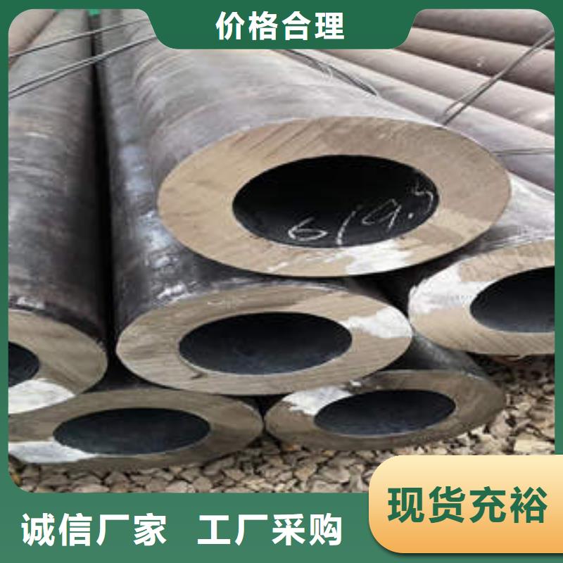 石油裂化管视频-石油裂化管_吉林省四平市市场覆盖公主岭|双辽|吉林|通化|辽源|长春|延边等