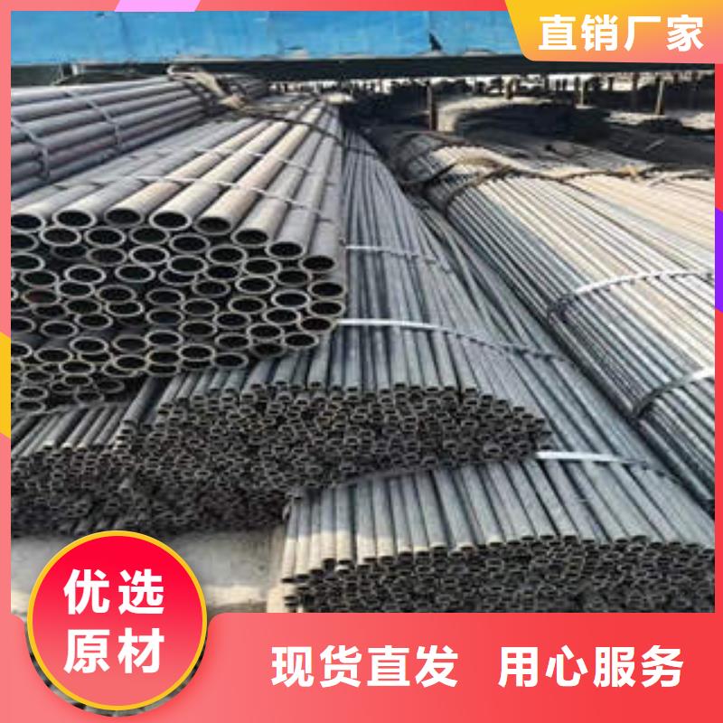 合金钢管40Cr合金管专注生产N年