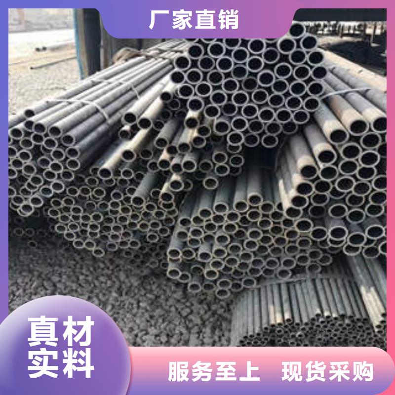 合金钢管不锈钢管材质实在