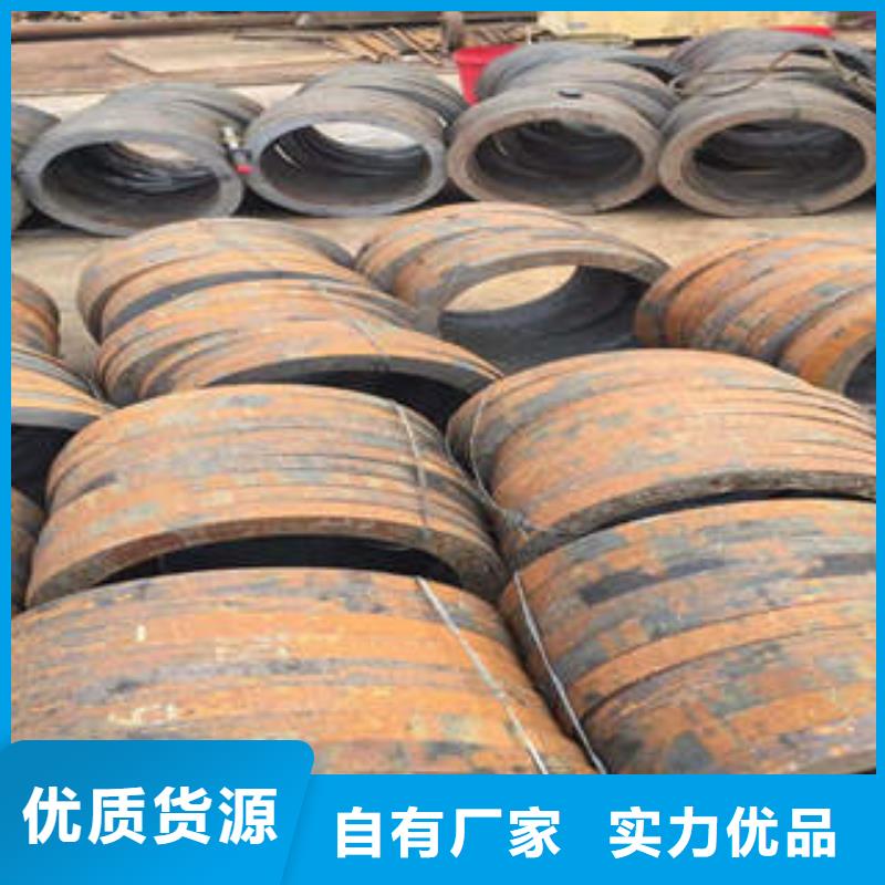 合金钢管不锈钢把实惠留给您
