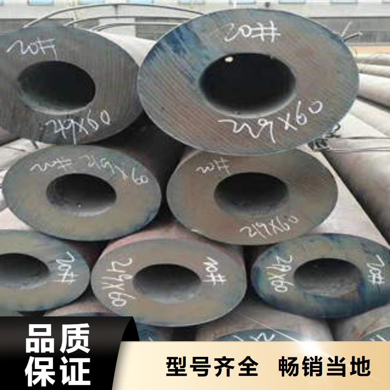 合金钢管Q345BH型钢无中间商厂家直销