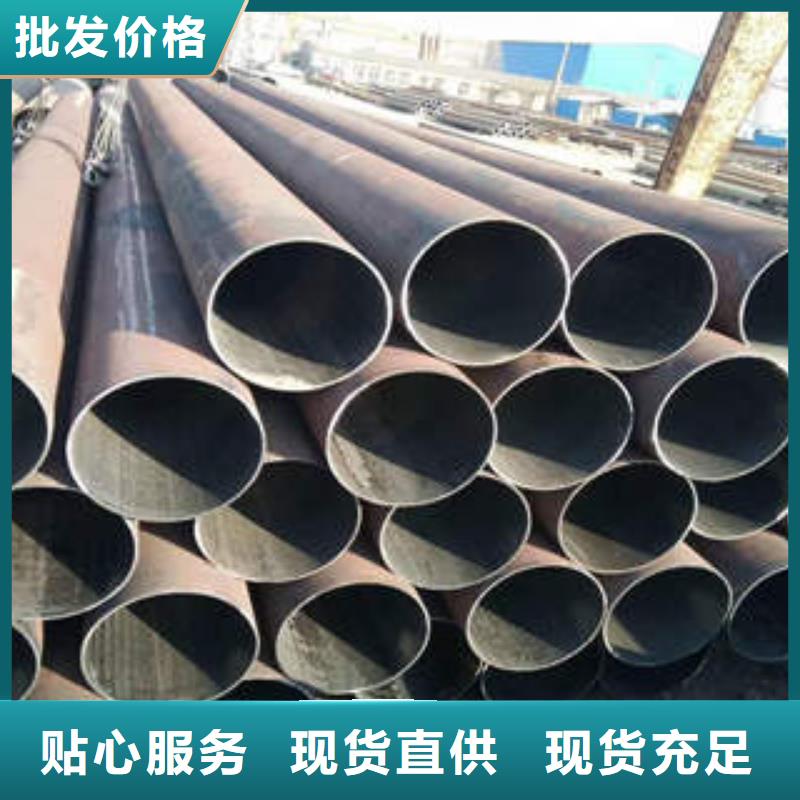 石油裂化管视频-石油裂化管|陕西省宝鸡市|眉县|凤县|西安|商洛|咸阳|汉中