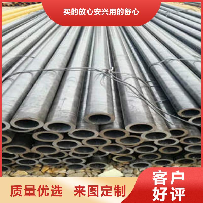 【 合金钢管,QD质量可靠】工建石油裂化管