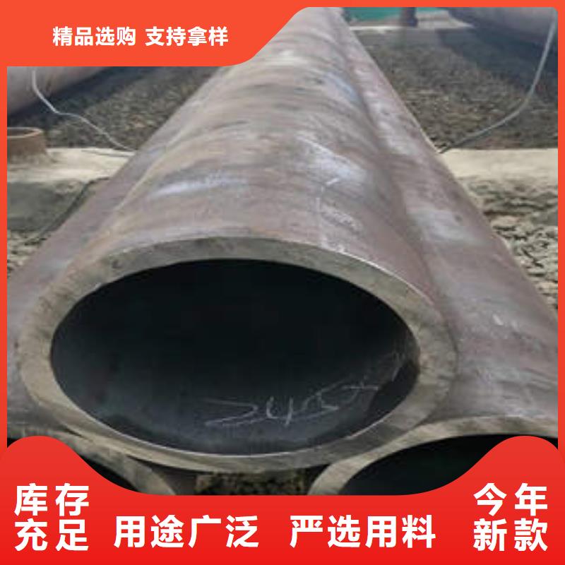经销商合金钢管-【无缝钢管】品质无所畏惧