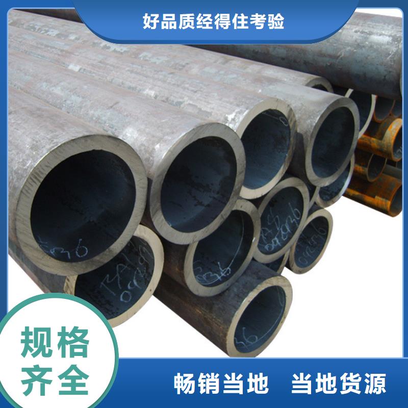天钢建筑建材管材,厚壁管为您精心挑选