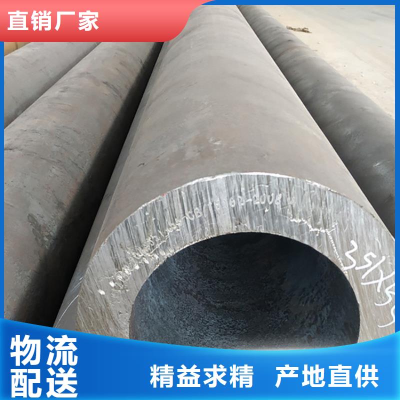 不锈钢管视频-不锈钢管|青海省黄南市|西宁|玉树|果洛|海东|海西