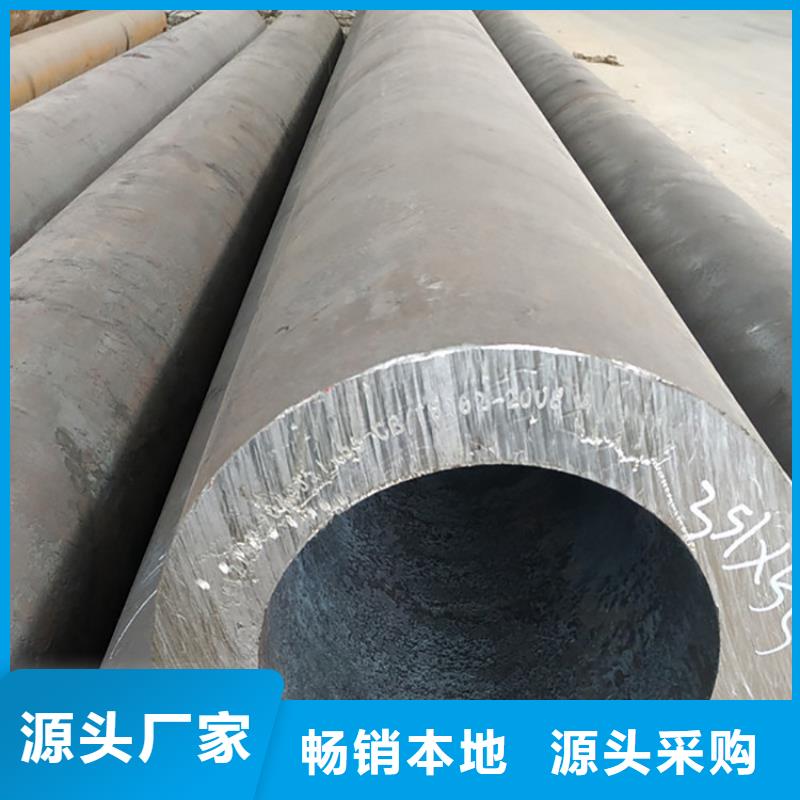 天钢建筑建材管材q345b无缝钢管生产型