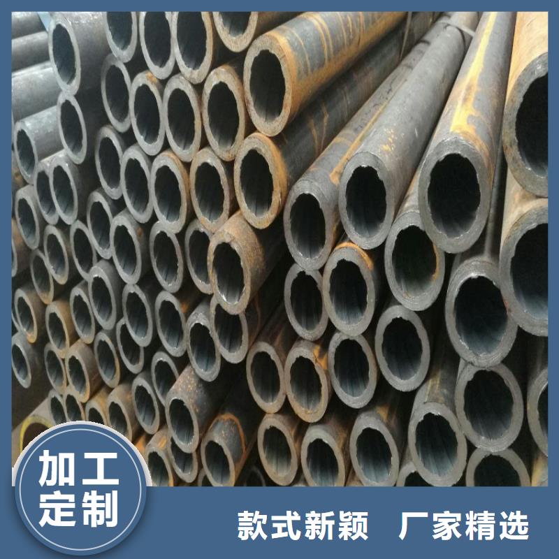 不锈钢管视频-聂荣|比如|昌都|日喀则|阿里|林芝不锈钢管放心选购-工建天钢钢管(那曲市分公司)