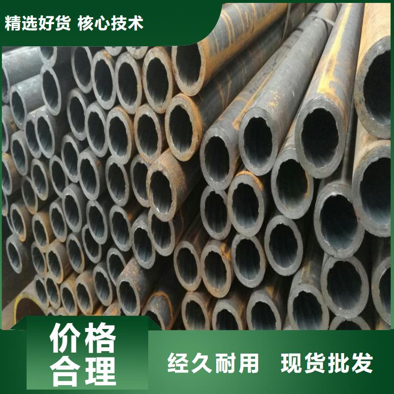 天钢建筑建材管材合金管12Cr1movg品质过硬