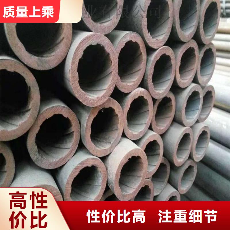 天钢建筑建材管材无缝钢管专注细节使用放心